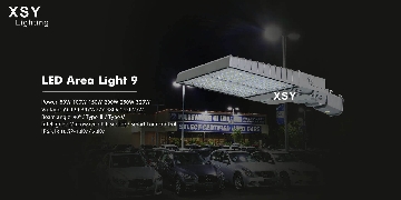 xsy lighting products