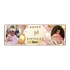 60th Happy Birthday Personalised Birthday Banner | 60th Birthday Banners  | Champagne Gold