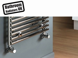 https://www.bathroomradiatorsuk.com website