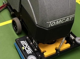 https://tomcat-uk.uk/ website